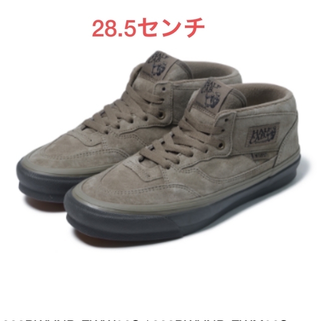 格安アウトレット Vansバンズハーフキャブ20周年 - 靴