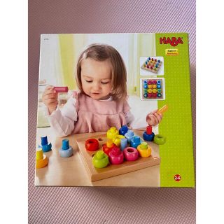 ハーバー(HABA)のHABA  ハバ社　カラーリングのペグ遊び　モンテッソーリ　知育玩具(知育玩具)