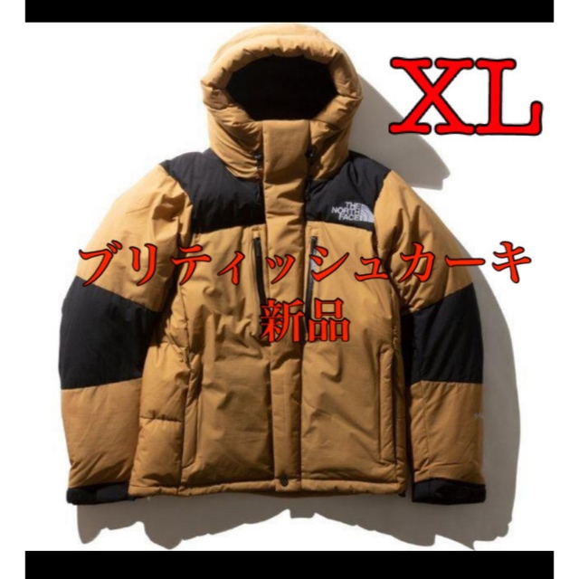 ノースフェイス　バルトロライトジャケット　ブリティッシュカーキ 新品　XL