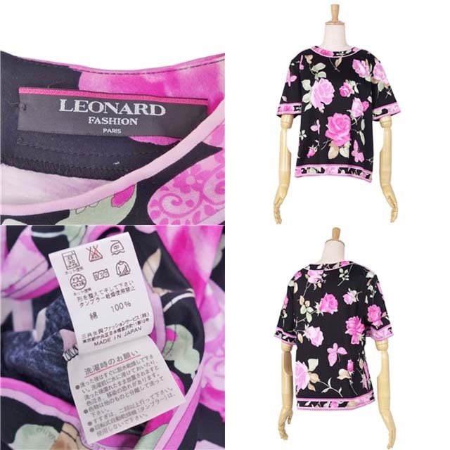 美品 レオナール LEONARD FASHION Tシャツ カットソー ショートスリーブ 花柄 コットン トップス レディース L マルチカラー