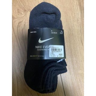 ナイキ(NIKE)のNIKE  KIDS アンクルソックス　3足組(靴下/タイツ)