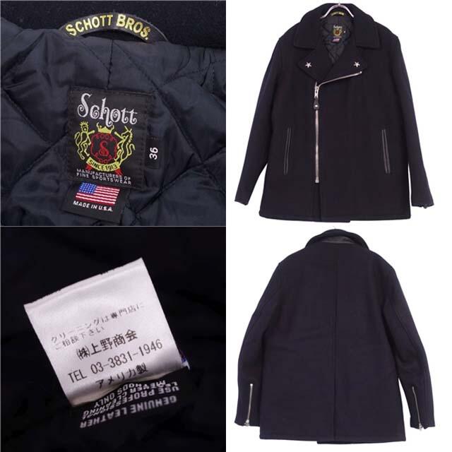 schott - 極美品 ショット SCHOTT コート ピーコート ライダース ...