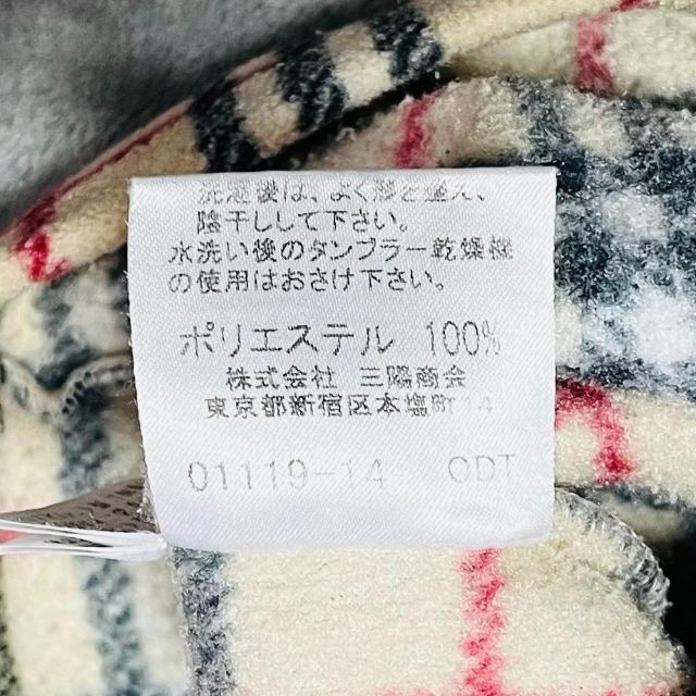 BURBERRY（バーバリー）ジップトレーナー【140A】 キッズ/ベビー/マタニティのキッズ服男の子用(90cm~)(その他)の商品写真