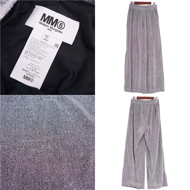 美品 エムエムシックス MM6 パンツ ワイドパンツ イージーパンツ ボトムス レディース XS シルバー マルジェラ