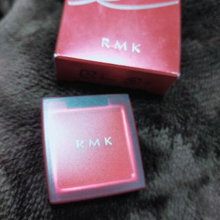 アールエムケー(RMK)のrmk ウキヨモダンブラッシュ　02舞(チーク)