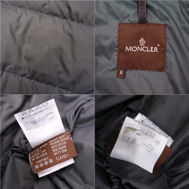MONCLER(モンクレール)のモンクレール MONCLER ジャケット ダウンジャケット バレンタイン 茶タグ ラクーンファー レディース アウター 0(XS相当) グレー レディースのジャケット/アウター(その他)の商品写真