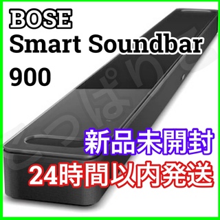 ボーズ(BOSE)のBose Smart Soundbar 900 スマートサウンダー(スピーカー)