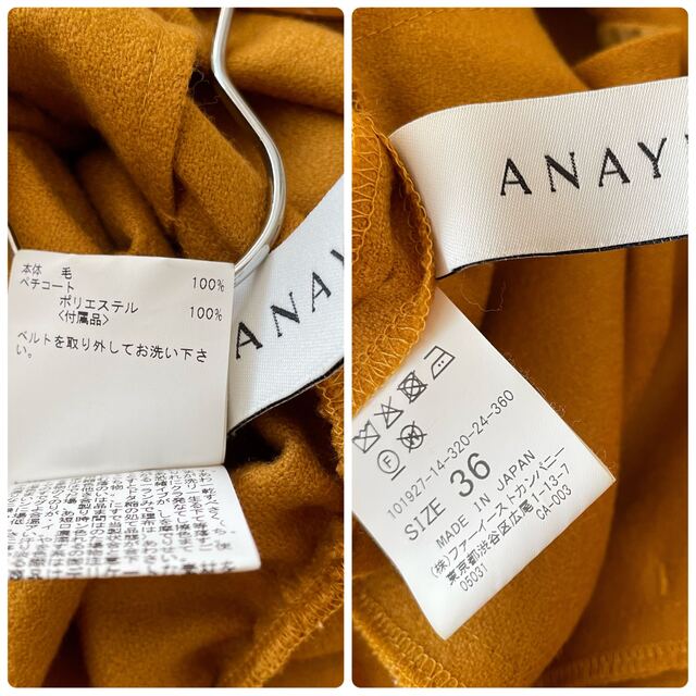 ANAYI - アナイ 36 ウールジョーゼットVネックワンピースの通販 by