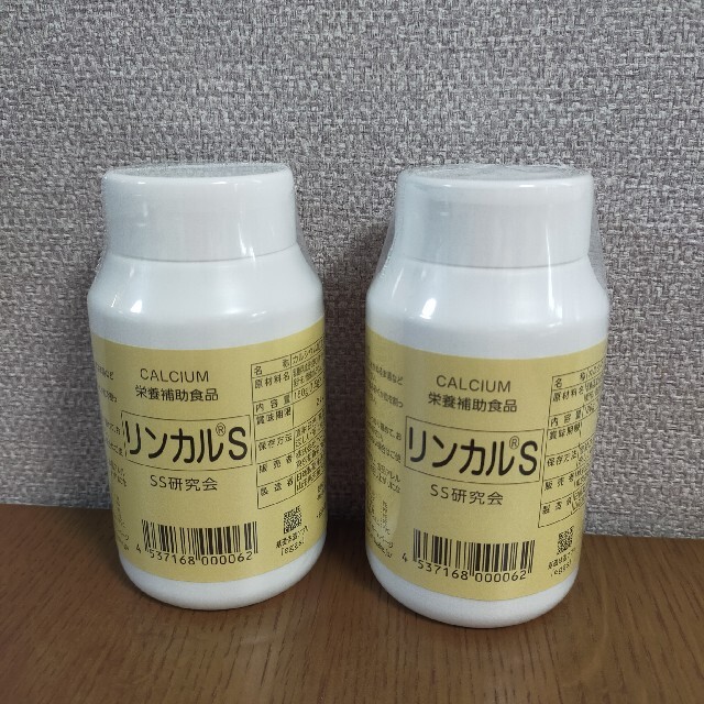 カルシウム加工食品 リンカルS ２本 週間売れ筋 xn ...