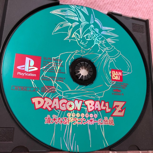 PlayStation - PS ドラゴンボールZ 偉大なるドラゴンボール伝説