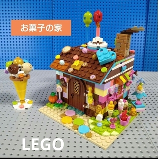 Lego - レゴ LEGO いろいろ (128)