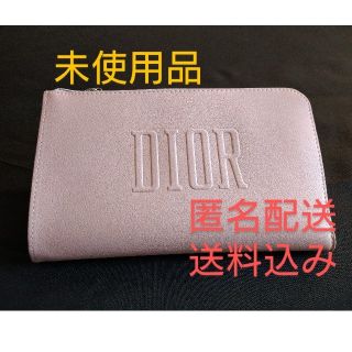 ディオール(Dior)の00206/未使用　dior ノベルティ　ポーチ　匿名配送/送料込(その他)