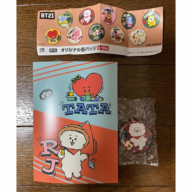 くら寿司　BT２１　オリジナル缶バッジとノート エンタメ/ホビーのおもちゃ/ぬいぐるみ(キャラクターグッズ)の商品写真