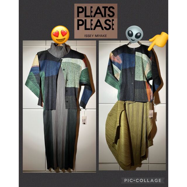 PLEATS PLEASE ISSEY MIYAKE - プリーツプリーズ カーディガン ...