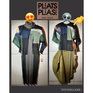 プリーツプリーズイッセイミヤケ(PLEATS PLEASE ISSEY MIYAKE)のプリーツプリーズ カーディガン トップス ３ pleats please(カーディガン)