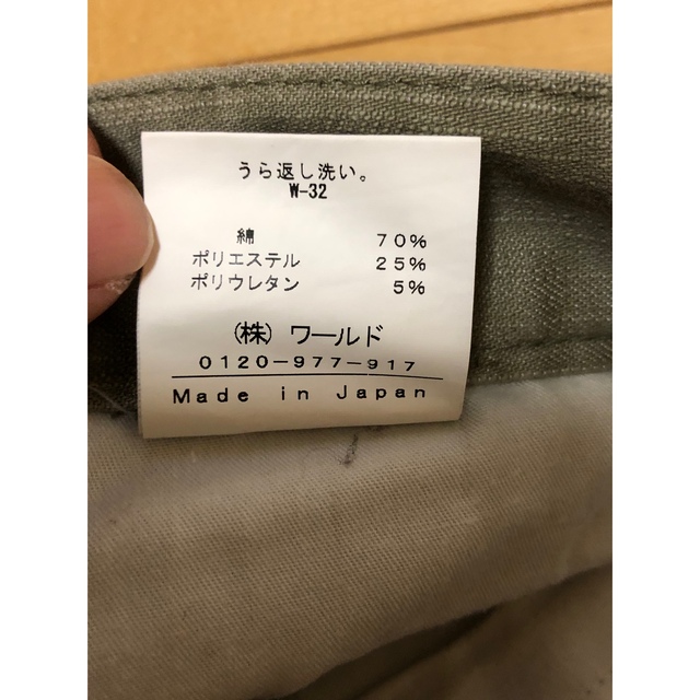 BOYCOTT(ボイコット)のデニム系パンツ　カーキ　M  BOYCOTT メンズのパンツ(デニム/ジーンズ)の商品写真