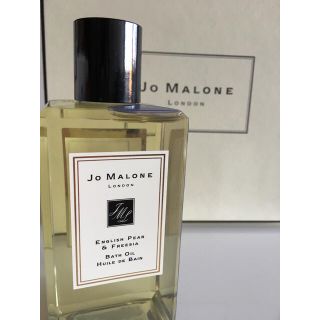 ジョーマローン(Jo Malone)の新品 Jo Malone ジョーマローン バスオイル250ml(入浴剤/バスソルト)