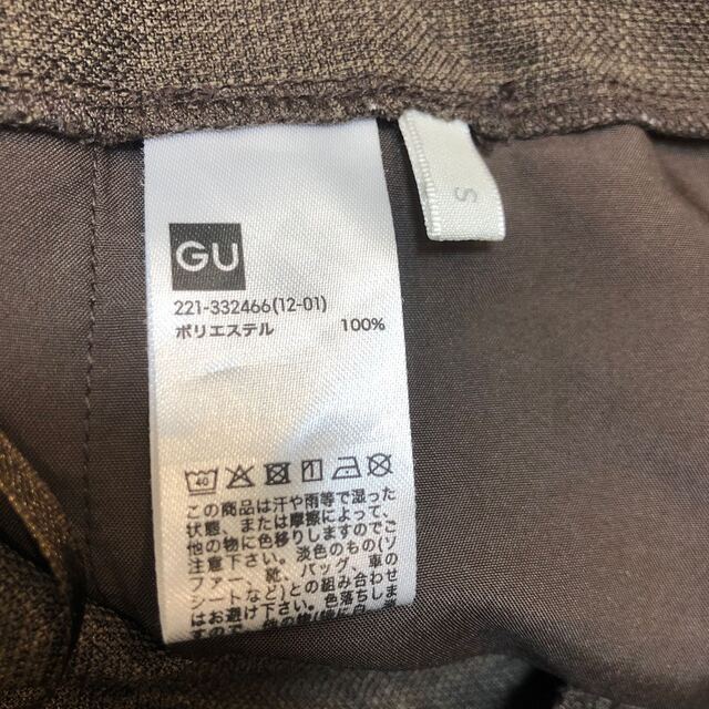 GU(ジーユー)の【美品】GU(ジーユー)＊サスペンダー付きワイドクロップドパンツ　茶 レディースのパンツ(サロペット/オーバーオール)の商品写真