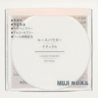 ムジルシリョウヒン(MUJI (無印良品))の【無印良品】ルースパウダー5.5g(パフ無)(フェイスパウダー)