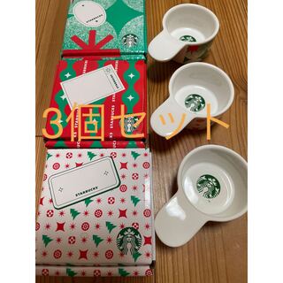 スターバックスコーヒー(Starbucks Coffee)のスターバックス　スタバ　クリスマス　2022 ノベルティ　スクープ(食器)
