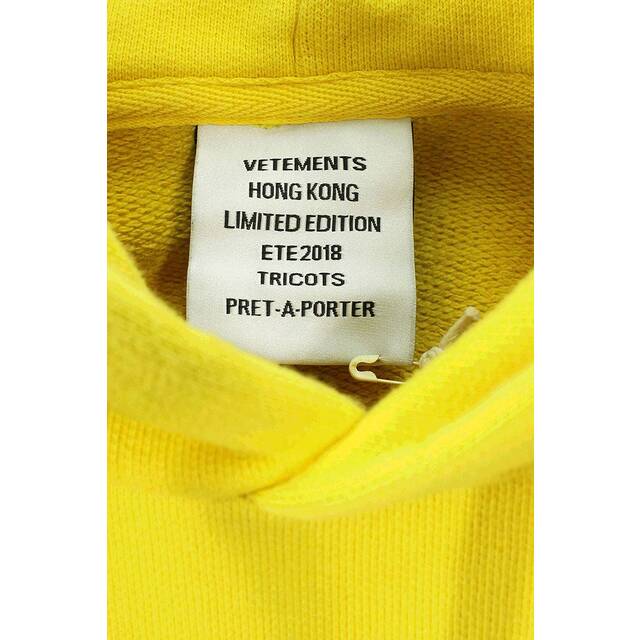 VETEMENTS - ヴェトモン ×アンブロ 18SS MSS18HK5 香港限定 DHL VETEMENTS - ヴェトモン ×アンブロ 18SS MSS18HK5 香港限定 DHL