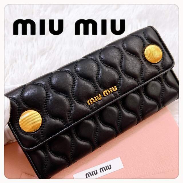 希少✨MIU MIU ミュウミュウ財布　新品　長財布　黒