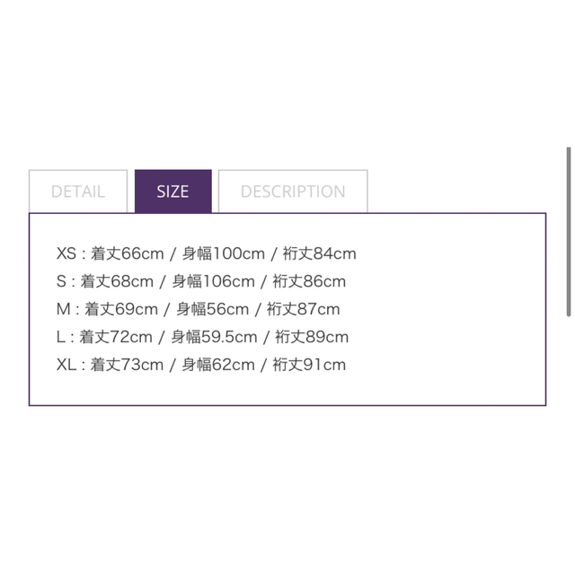 Needles(ニードルス)のneedles トラックジャケット　トラックパンツ メンズのジャケット/アウター(ブルゾン)の商品写真