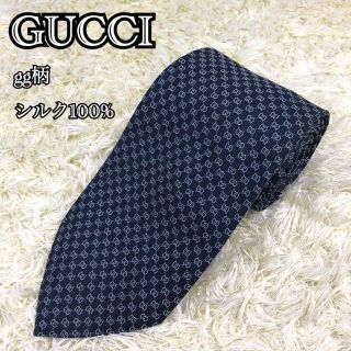 グッチ(Gucci)の✨美品✨ グッチ ネクタイ gg柄 ワイドタイ シルク ネイビー 大剣9.5cm(ネクタイ)