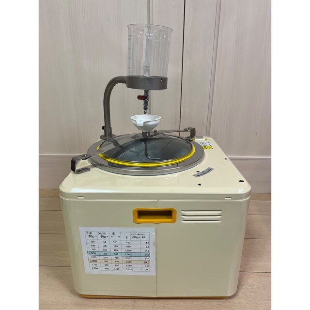コンビニ受取対応商品】 マメトラの手打ち麺機HS-1B acornproperties.co.uk