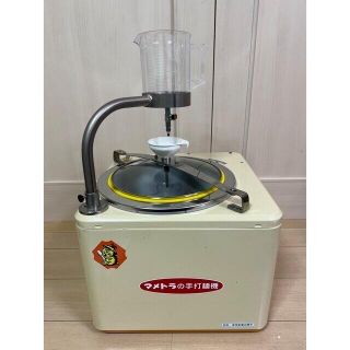 お気に入り】 マメトラ 手打ち 製麺機 HS-3型 製麺機 - clinicabersou