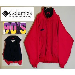 コロンビア MA-1 ジャケット/アウター(メンズ)の通販 42点 | Columbia