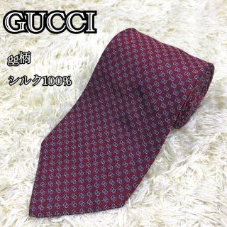 グッチ(Gucci)のグッチ ネクタイ gg柄 ワイドタイ 高級シルク えんじ  赤 大剣9.5cm(ネクタイ)