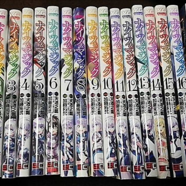 (1〜17)ナイツ&マジック 全巻セット エンタメ/ホビーの漫画(少年漫画)の商品写真