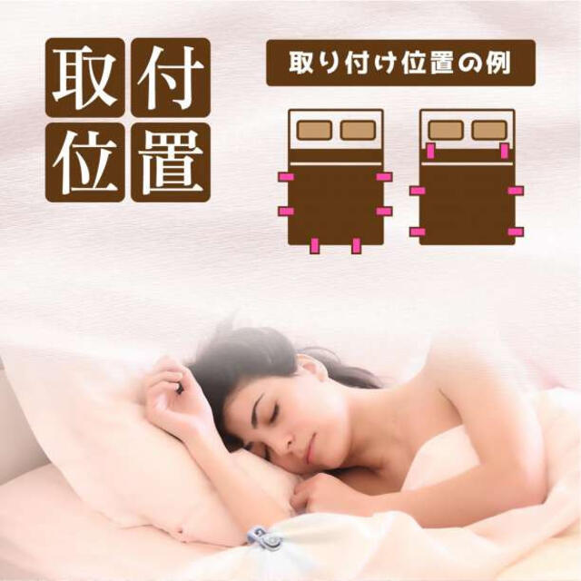 半額】 布団固定器 ずり落ち防止 布団クリップ 固定 6個セット パープル 布団ズレ 布団固定器 ずり落ち防止 布団クリップ 固定 6個セット パープル 布団ズレ