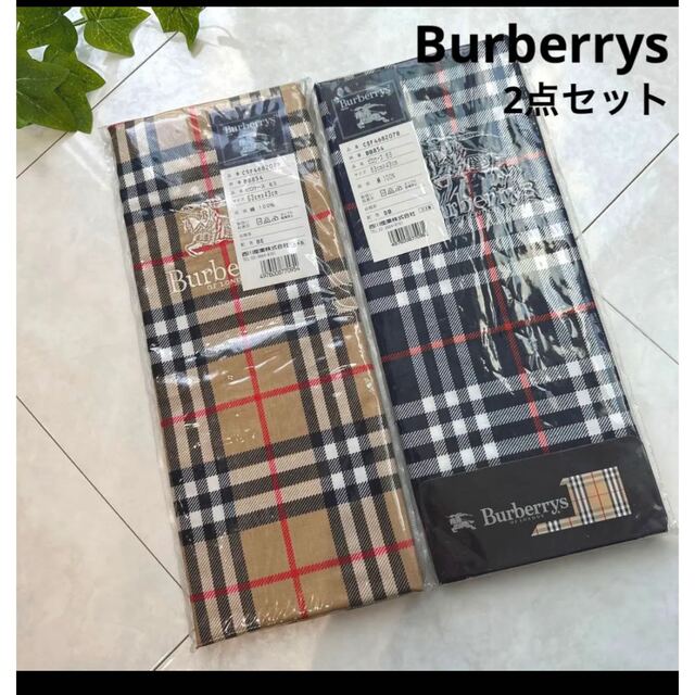 BURBERRY(バーバリー)のBurberrys バーバリー ピローケース 枕カバー ノバチェック 2点セット インテリア/住まい/日用品の寝具(枕)の商品写真