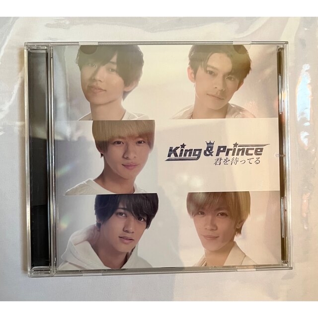 格安店 King Prince CD 通常盤 君を待ってる tdh-latinoamerica.de