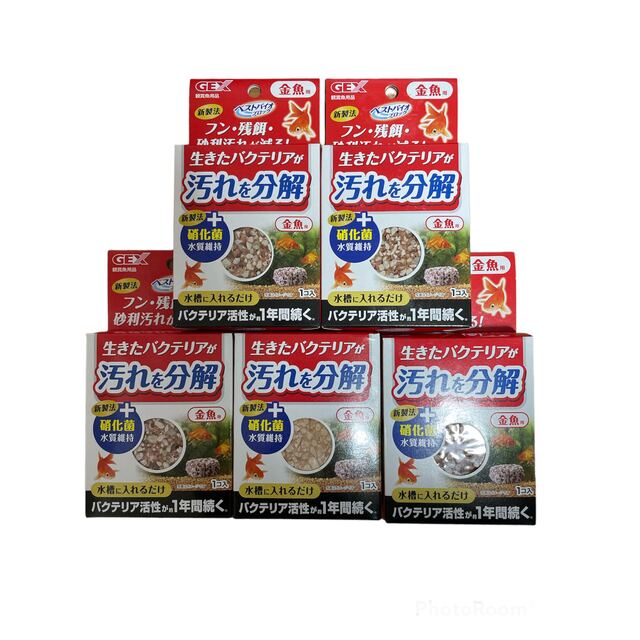 【全品送料無料】 ジェックス(株) 熱帯魚・アクアリウム 観賞魚用エアーポンプ 日用品{SK}