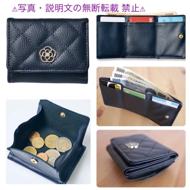 【新品】CLATHAS 2点