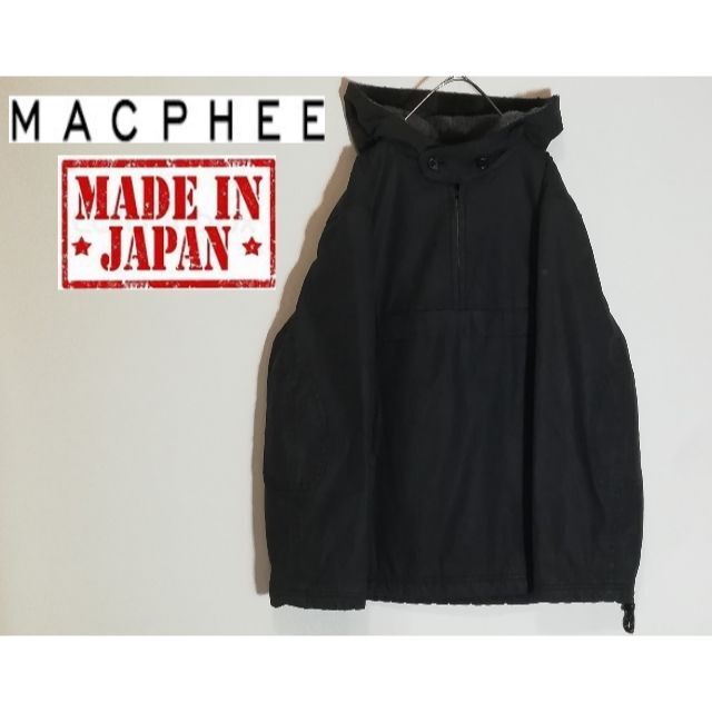 182 MACPHEE アノラック アクティブパーカー アルパカ混