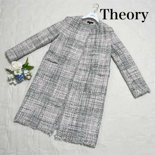 セオリー(theory)の美品♡セオリー　theory POP ツイード　ノーカラーコート(ノーカラージャケット)