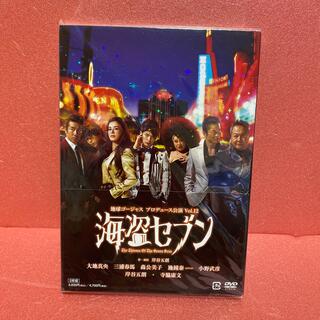 地球ゴージャス　プロデュース公演　Vol．12　海盗セブン DVD
