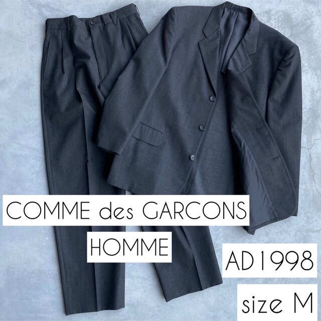 美品 Comme des Garcons Homme セットアップ AD1998 メンズ スーツ