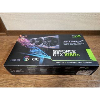 エイスース(ASUS)のGTX 1080ti ASUS STRIX GAMING(PCパーツ)