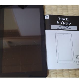 アンドロイド(ANDROID)の7インチ タブレット(タブレット)