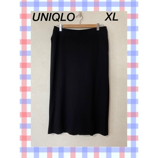ユニクロ(UNIQLO)のUNIQLOユニクロ　ナロースカート　ブラック　XL(ロングスカート)