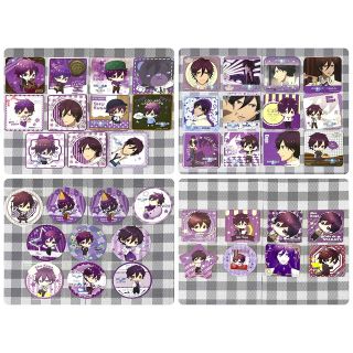 ちょここ*12/31〜1/3発送不可|フリマアプリ ラクマ