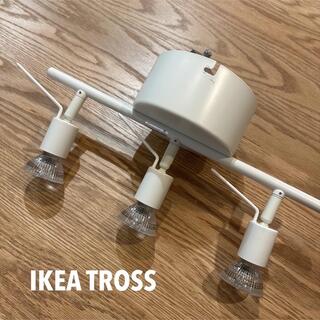 イケア(IKEA)のIKEA トロス　TROSS シーリングスポットライト(天井照明)