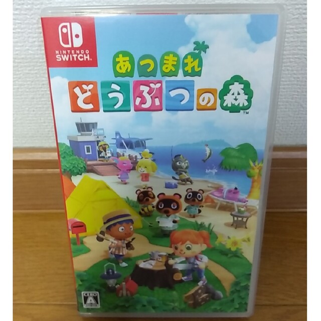 Nintendo Switch(ニンテンドースイッチ)のあつまれ どうぶつの森 Switch エンタメ/ホビーのゲームソフト/ゲーム機本体(家庭用ゲームソフト)の商品写真