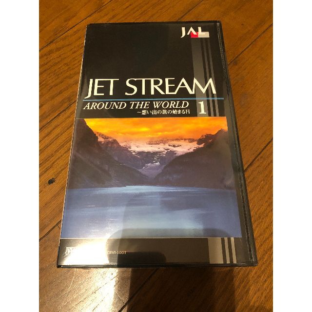 JAL ジェットストリーム VHS 新品未開封