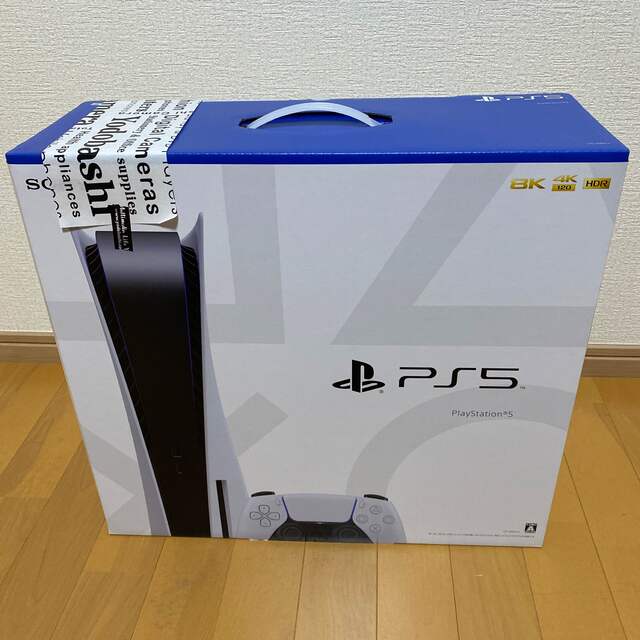 エンタメ/ホビーPlayStation5 本体